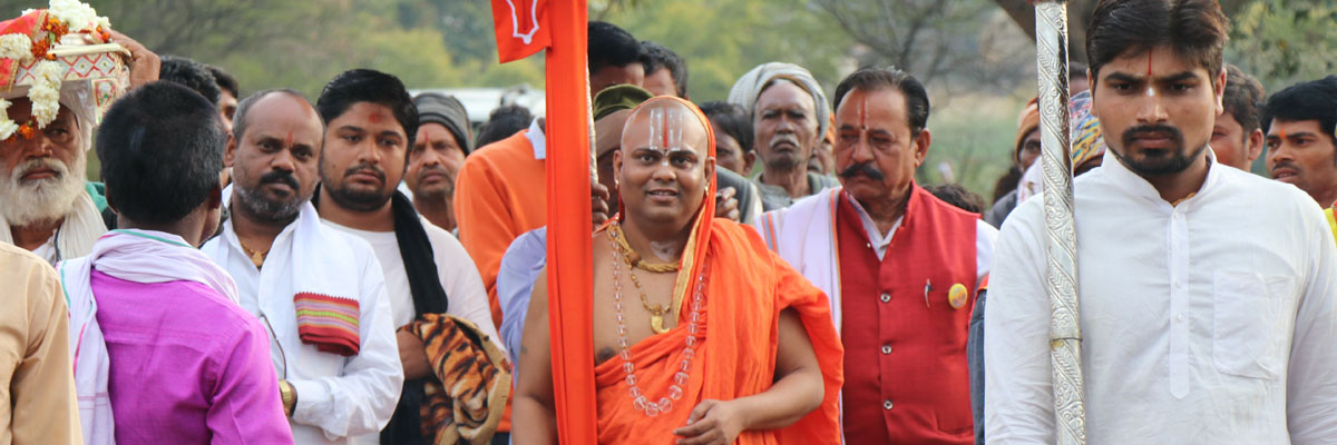 gram-jodo-hero-section