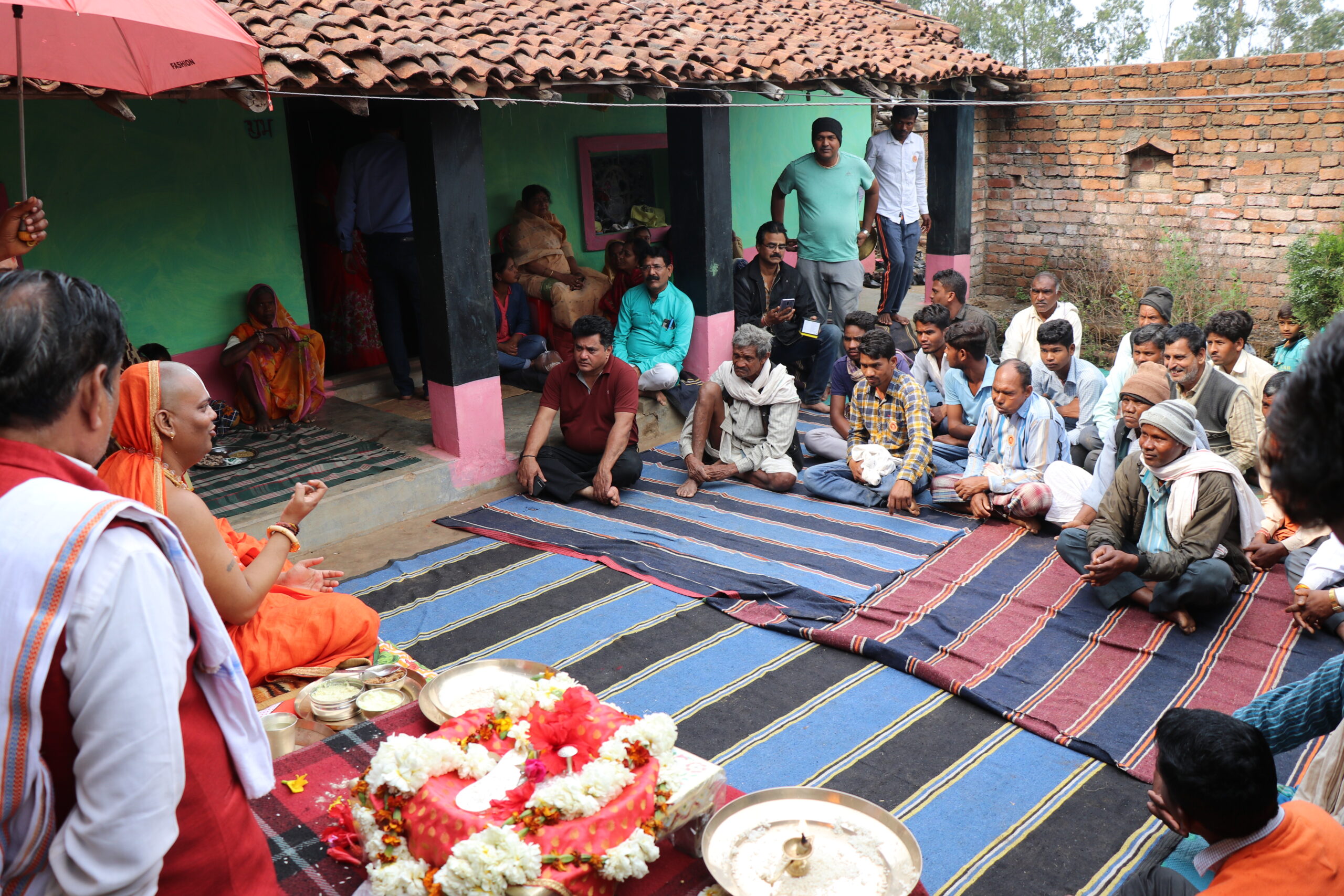 सामुदायिक एकता का कार्यक्रम